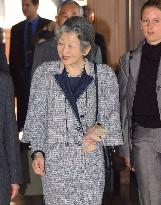 Japan's empress arrives in Zurich